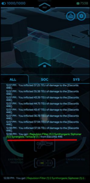 File:First Steps 11.jpg